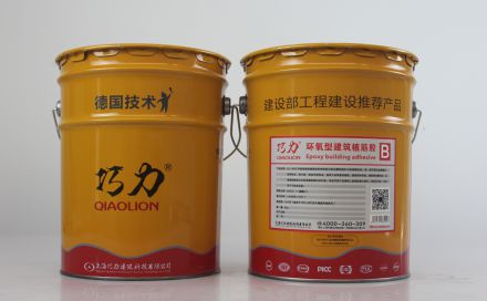 建筑加固用什么植筋膠會好點(diǎn)?