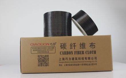 你知道碳纖維布加固技術(shù)的優(yōu)缺點(diǎn)有哪些嗎？