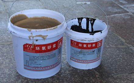 環(huán)氧砂漿運(yùn)用在哪里？它的特點(diǎn)都有哪些？