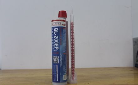 水下植筋采用什么膠？簡單介紹水下植筋膠的作用