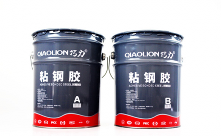 結(jié)構(gòu)膠是什么？結(jié)構(gòu)膠加固怎么樣？