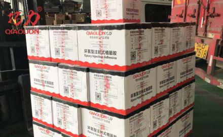 鋼筋植筋過程中需要注意哪些因素？（上）