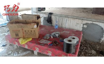 碳纖維布鼓起、起皺等應(yīng)該怎么做？