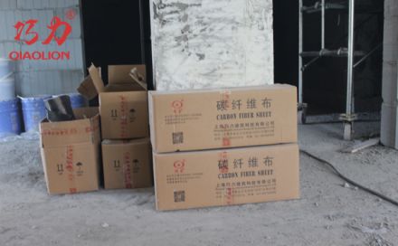碳纖維布對控制裂縫有哪些作用？