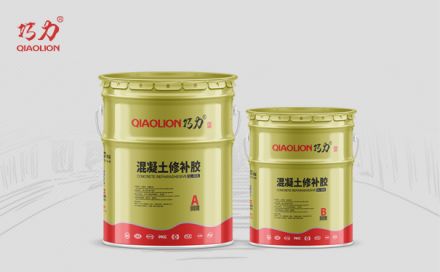 混凝土修補膠的產(chǎn)品特點有哪些？