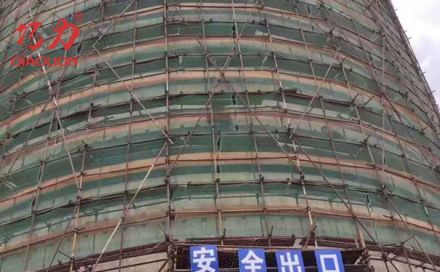 八種加固方法分別是哪些？（下）